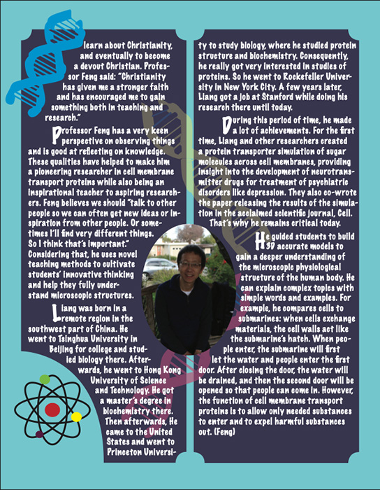 Article by Weiyi Cheng